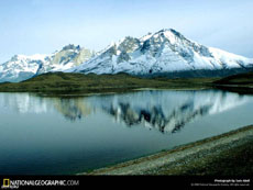 Природа