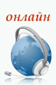 Разгадывать японский кроссворд онлайн бесплатно