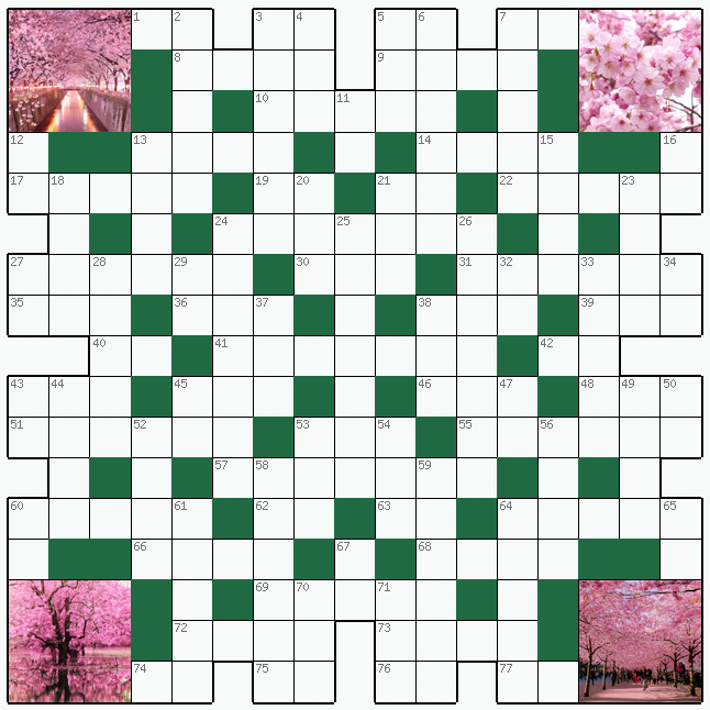 Распечатать бесплатно классический Кроссворд №123: САКУРА
