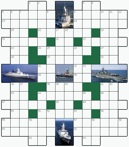 Распечатать бесплатно классический Кроссворд №141: КОРВЕТ