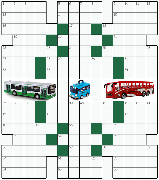 Распечатать бесплатно классический Кроссворд №214: АВТОБУС