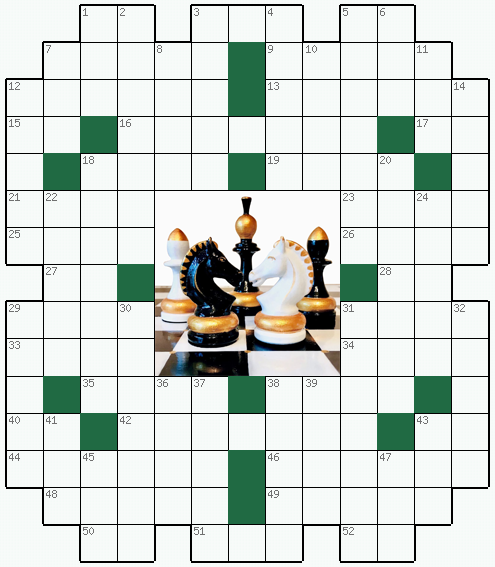 Распечатать бесплатно классический Кроссворд №309: ПЕШКА