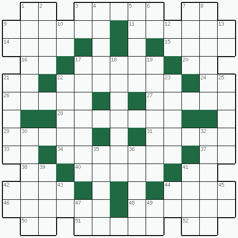 Распечатать бесплатно классический Кроссворд №50: БАРАБАН