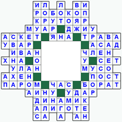 Ответы на классический онлайн кроссворд