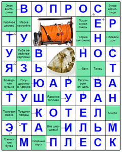 Ответы на скандинавский онлайн Сканворд №109: ВАЛЬС