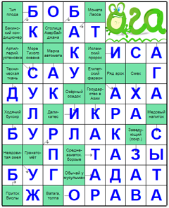 Ответы на скандинавский онлайн Сканворд №138: АРКАДА