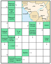 Скандинавский сканворд №209: ПИНО