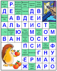 Ответы на скандинавский онлайн Сканворд №76: ДЕЙМОС