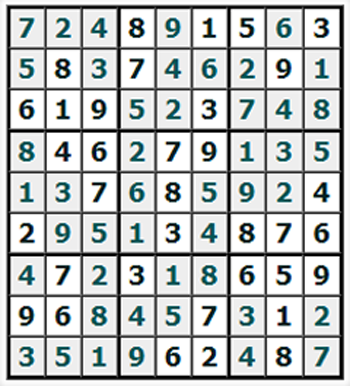 Ответы на онлайн Судоку №557 'Найпьидо'