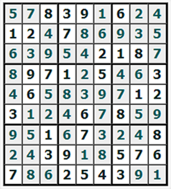 Ответы на онлайн Судоку №562 'Катманду'