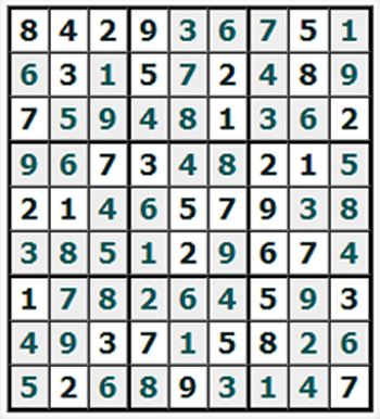 Ответы на онлайн Судоку №627 'Гренадины'