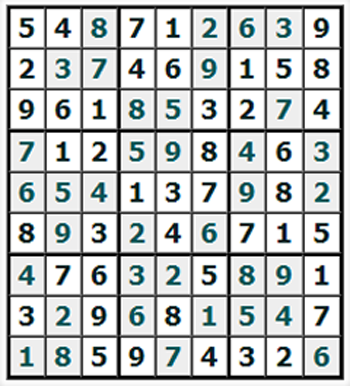 Ответы на онлайн Судоку №638 'Сирия'