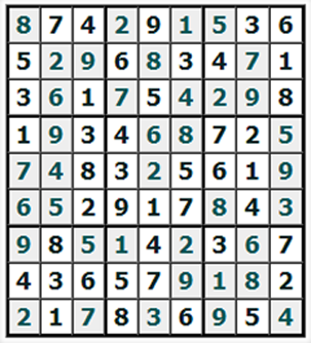 Ответы на онлайн Судоку №653 'Хартум'
