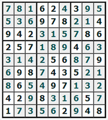 Ответы на онлайн Судоку №662 'Бангкок'