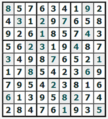 Ответы на онлайн Судоку №675 'Тунис'