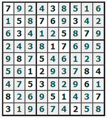 Ответы на онлайн Судоку №691 'Сува'