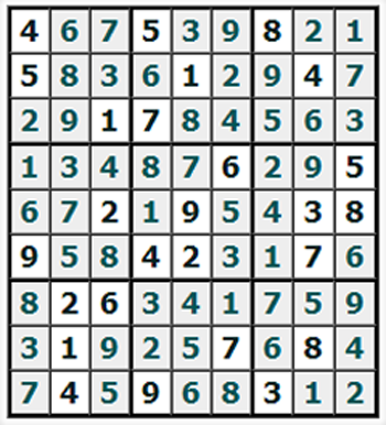 Ответы на онлайн Судоку №701 'Банги'