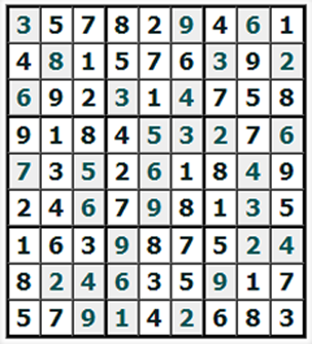 Ответы на онлайн Судоку №709 'Сантьяго'