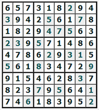 Ответы на онлайн Судоку №815 'Махсир'