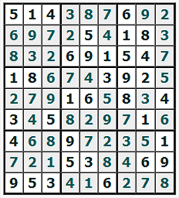 Ответы на онлайн Судоку №827 'Эримизон'