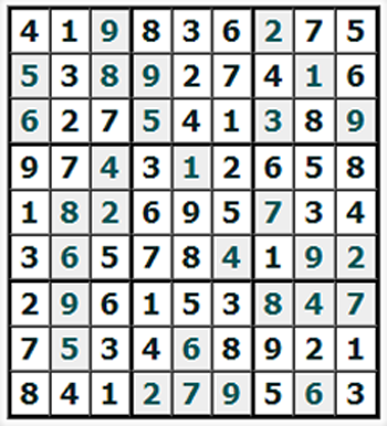 Ответы на онлайн Судоку №864 'Принцесса'