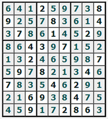 Ответы на онлайн Судоку №871 'Дунай'