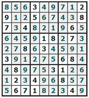 Ответы на онлайн Судоку №911 'Сетчатка'