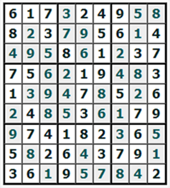 Ответы на онлайн Судоку №918 'Кладинец'