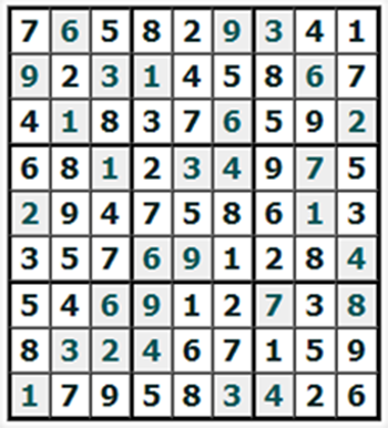 Ответы на онлайн Судоку №919 'Комора'